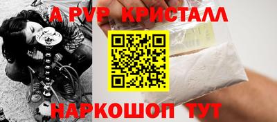 амф Нягань