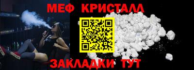 амф Нягань