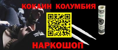 амф Нягань