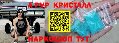 амф Нягань