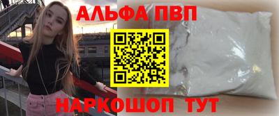 амф Нягань