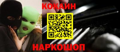 амф Нягань