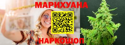 эйфоретик Обнинск