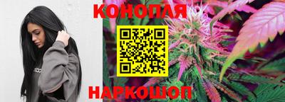 эйфоретик Обнинск