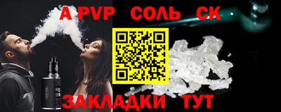 амф Нягань