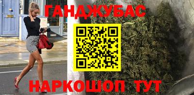эйфоретик Обнинск