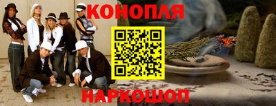 прущие крисы Обь