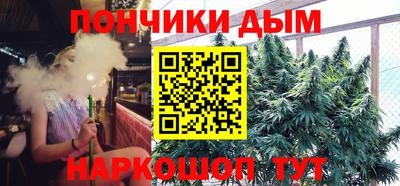 эйфоретик Обнинск