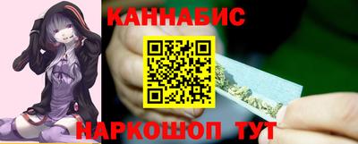 эйфоретик Обнинск