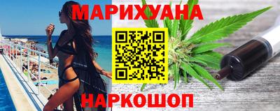 прущие крисы Обь