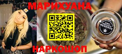 прущие крисы Обь