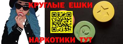 прущие крисы Обь