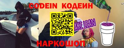 амф Нягань