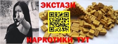 амф Нягань