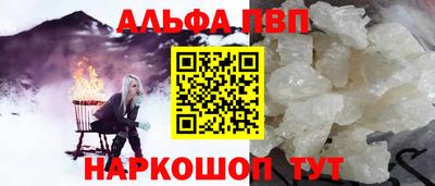 амф Нягань
