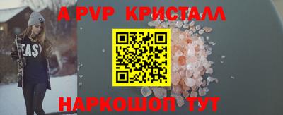 амф Нягань