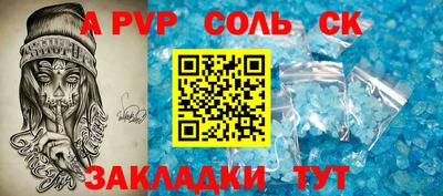 амф Нягань