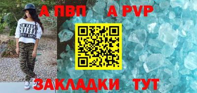 амф Нягань
