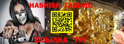 эйфоретик Обнинск