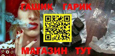 амф Нягань