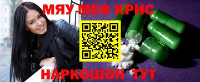 амф Нягань